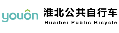 海南興源景觀(guān)工程有限公司